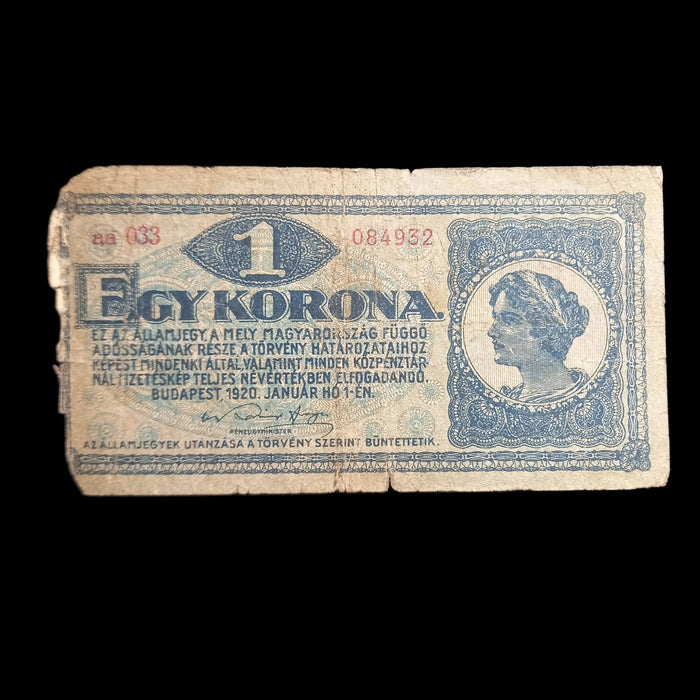 1920 Hungary Banknote 1 Korona Antique Egy One Bill Post-WWI Austro-Hungarian Empire