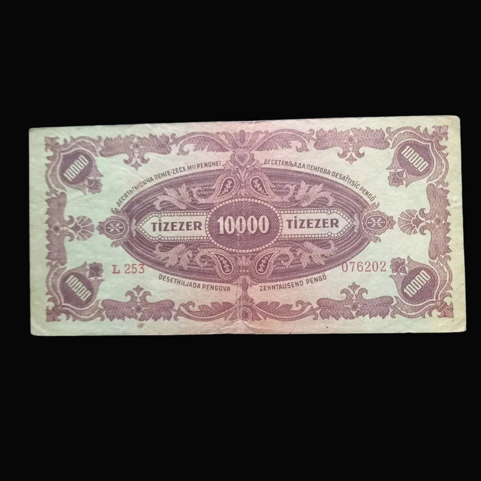 1945 Hungary Banknote 10,000 Pengő Tízezer Historical Overstamp Paper Currency