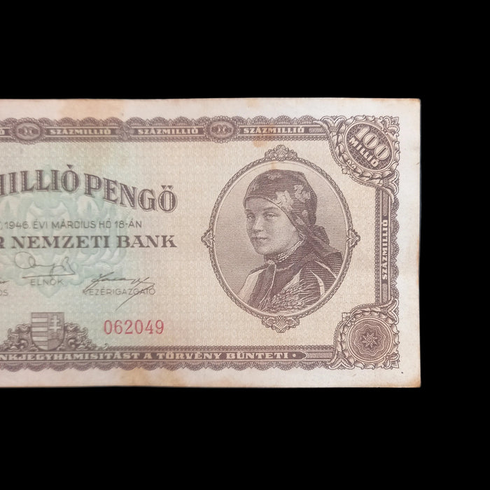 1946 Hungary Banknote 100 Million Pengő Hyperinflation WWII Collectible Money XF