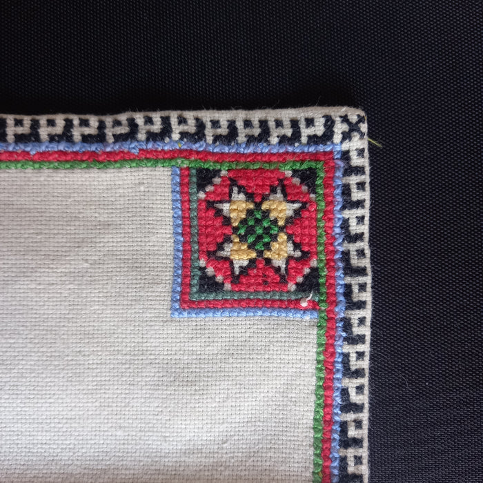 Vintage Hungarian Folk Art Doily Hand-Stitched Central European Collectible 1960s