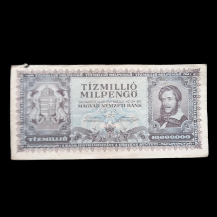 1946 Hungary Banknote 10 Million Milpengő Ten Trillion Pengo Hyperinflation Crisis
