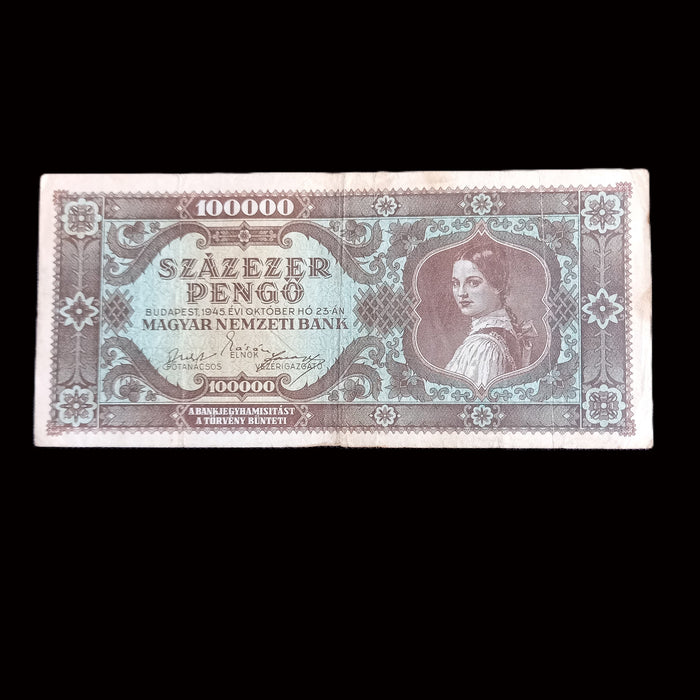 Vintage Banknote 1945 Hungary 10K Stamped, 100K, 10M Pengő Currency Progression Set