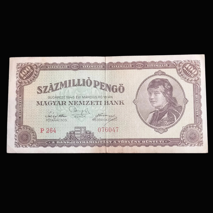 Vintage Banknote 1946 Hungary Százmillió 100 Million Pengő Woman Danube Postwar Money