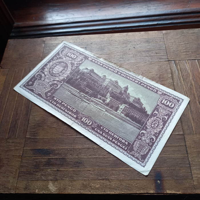 1945 Hungary Banknote 100 Pengő Banknote Vintage Fortress of the Danube