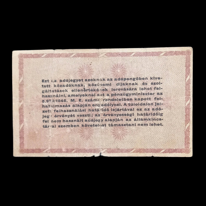 1946 Hungary Banknote 100,000 Adópengő Tax Note Hyperinflation Crisis Paper