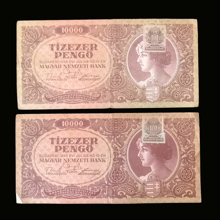 Vintage Banknote 1945 Hungary 10k Pengő MNB Tax Stamp Pair 047047 Repeater Serial WWII