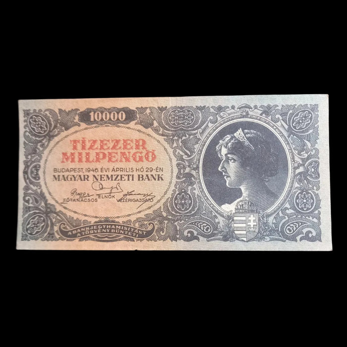 1946 Hungary Banknote Ten Thousand Milpengo 10 Billion Pengo Beautiful WWII Currency AU
