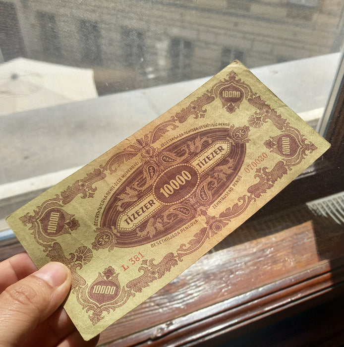 Vintage Banknote 1945 Hungary Pengő 10000 Tízezer Stamped MNB WWII Paper Money 070030