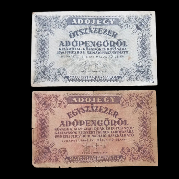 1946 Hungary Banknote Adopengo Tax Note Set 100k & 500k Hyperinflation Money