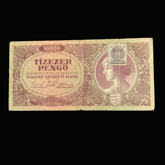 Vintage Banknote 1945 Hungary 10000 Tízezer Pengő STAMPED MNB WWII 047047