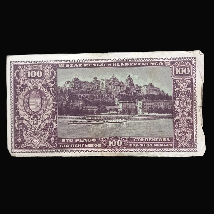 Vintage Banknote 1945-46 Hungary Pengő Milpengő 5pc Set 100 Trillion Hyperinflation Progression