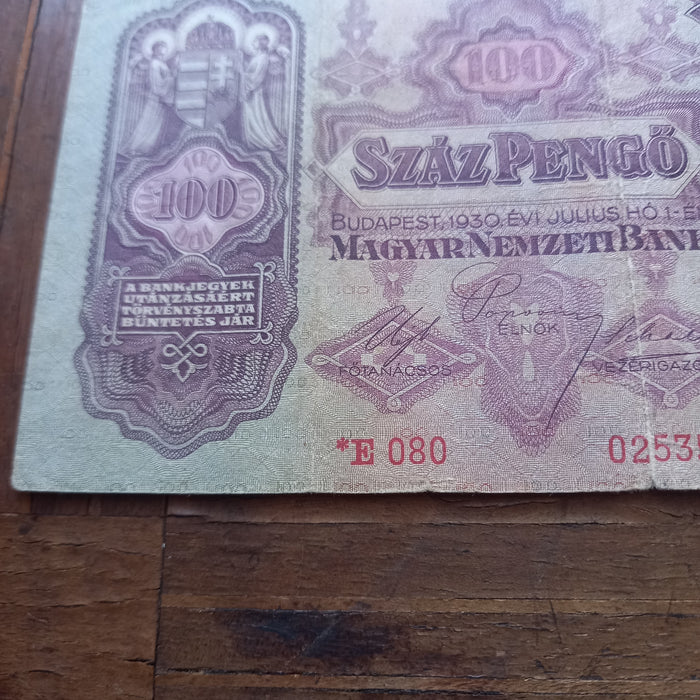 1930 Hungary Banknote 100 Pengő Rare 1944 WWII Star Prefix Emergency Issue