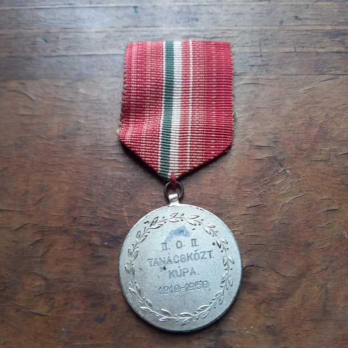 1959 Hungarian Soviet Republic Cup Field Hockey Medal 40th Anniversary Vintage Relic