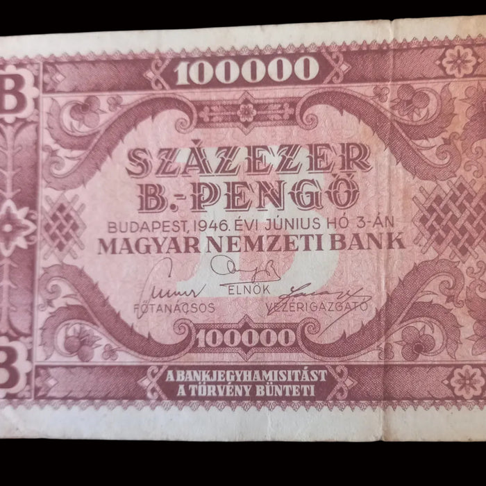Vintage Banknote 1946 Hungary B-Pengő Set 100 Quadrillion Pengő Hyperinflation Post WWII Money