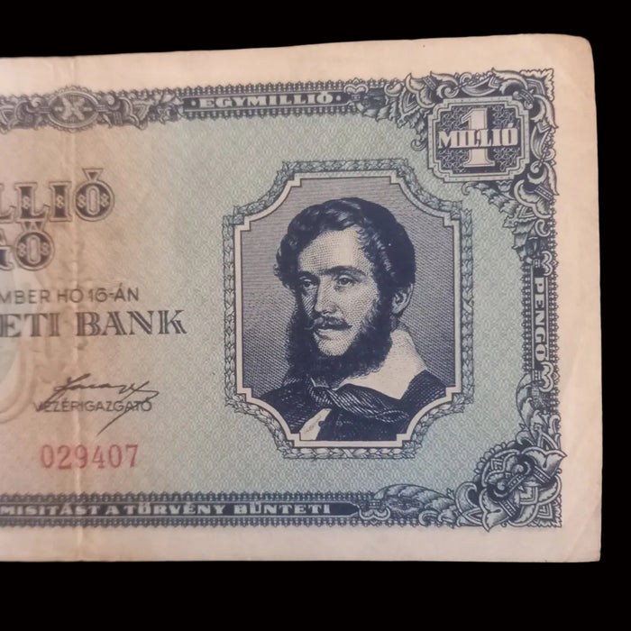 Vintage Banknote 1945 Hungary 1M Egymillió Pengő Pair Lajos Kossuth Hyperinflation Money