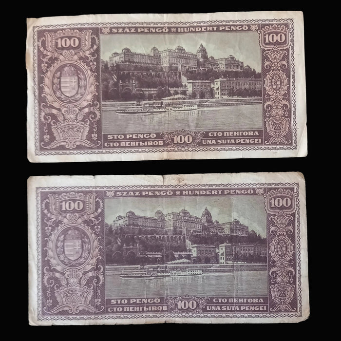 Vintage Banknote 1945 Hungary 100 Száz Pengő E-Series Pair King Matthias WWII Paper Money