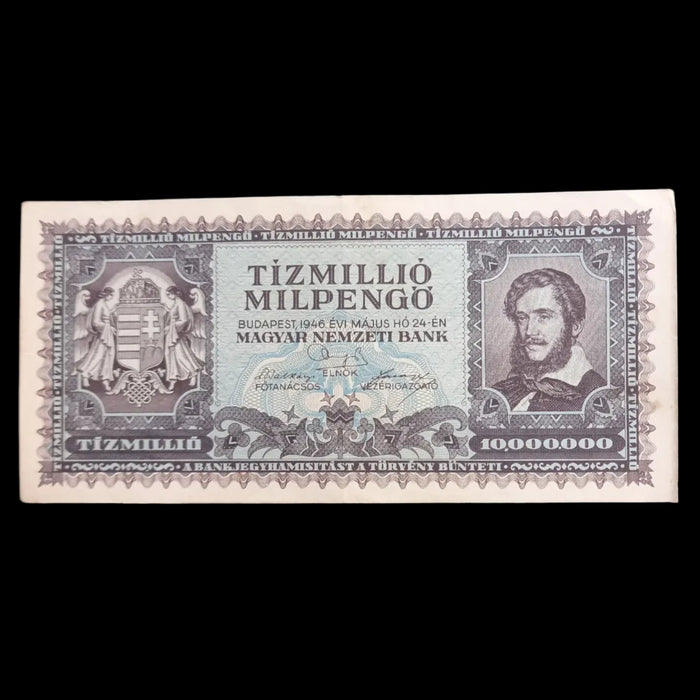 1946 Hungary Banknote Ten Million Milpengo 10 Trillion Pengo WWII Currency AU