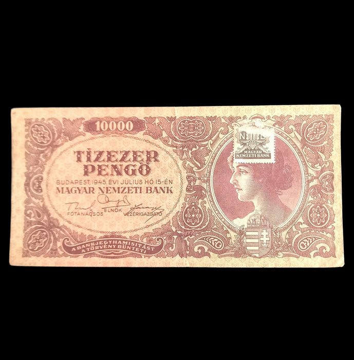 Vintage Banknote 1945 Hungary Pengő 10000 Tízezer Stamped MNB WWII Paper Money 070030