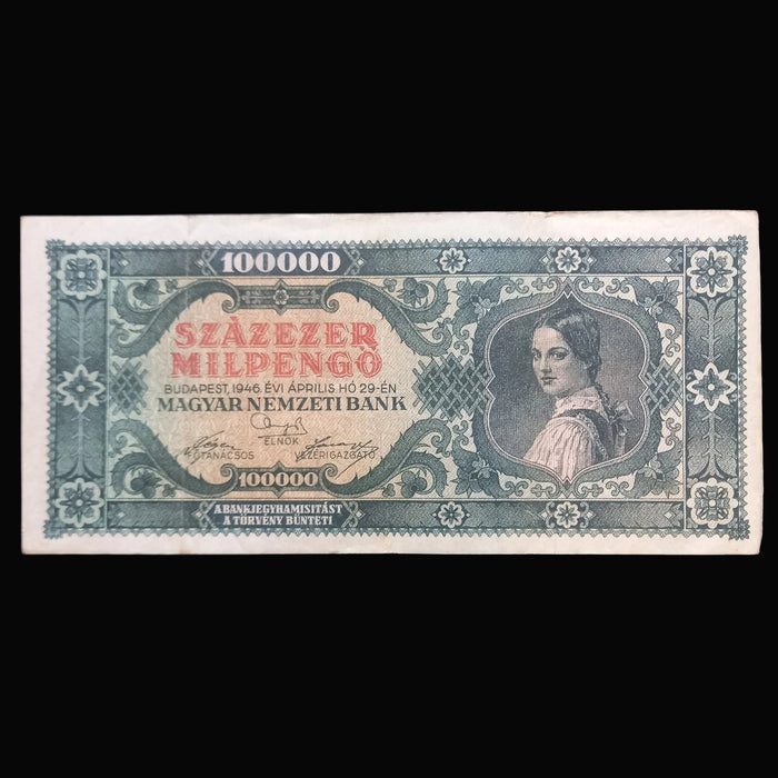 1946 Hungary Banknote 100,000 Milpengő 100 Billion Pengo Hyperinflation Collectible