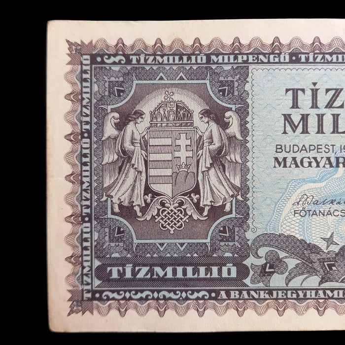 1946 Hungary Banknote Ten Million Milpengo 10 Trillion Pengo WWII Currency AU
