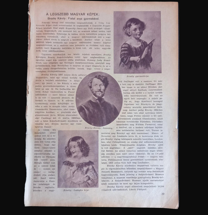 Vintage Ephemera 1930 Young Mother & Child Károly Brocky Hungarian Art Page