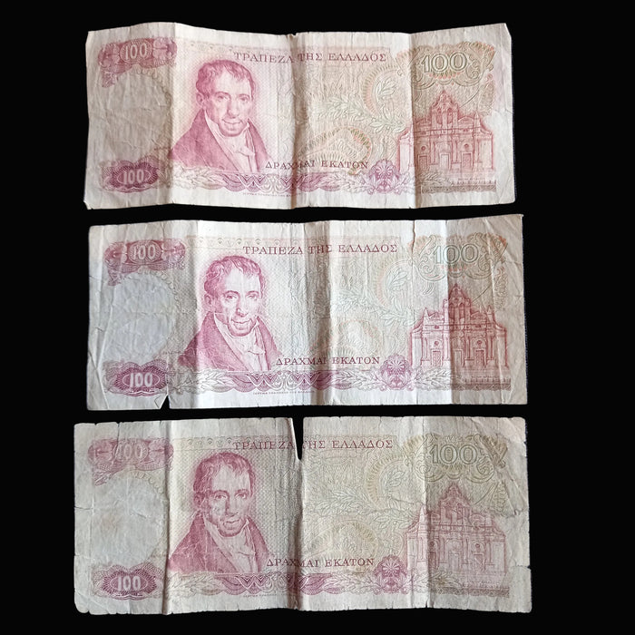 Vintage Banknote 1978 Greece 100 Drachmai 3pc Set Athena Goddess Paper Money Verified