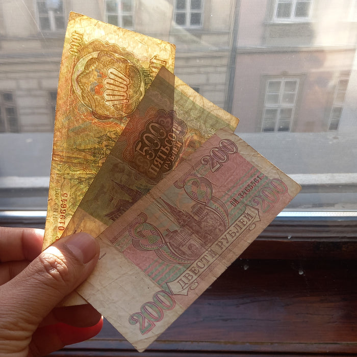 1993 Russia 200, 500 & 1000 Rubles Banknote Set Post-Soviet Transitional Era Money