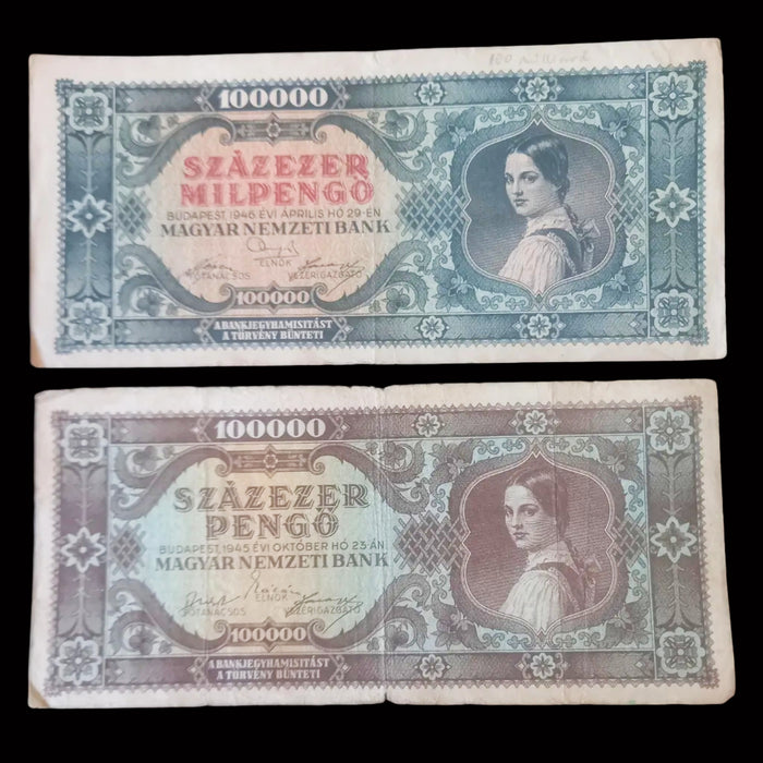 Vintage Banknote 1945-1946 Hungary 100k Pengő & 100 Billion Százezer Milpengő Hyperinflation