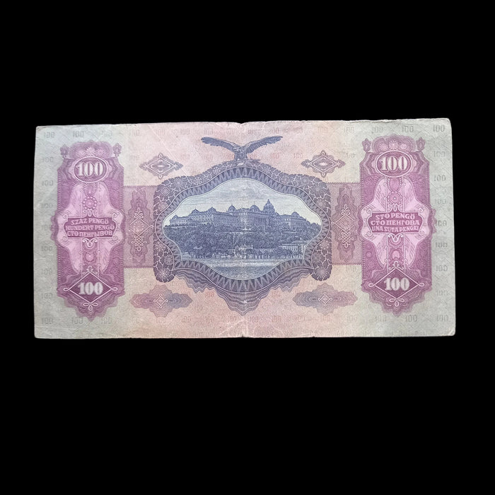 1930 Hungary Banknote 100 Pengő Rare 1944 WWII Star Prefix Emergency Issue