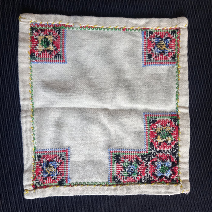 Vintage Hungarian Folk Art Doily Hand-Stitched Central European Collectible 1960s
