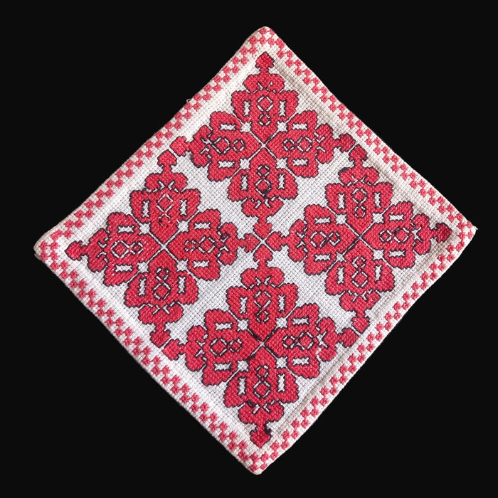 Vintage Hungarian Folk Art Doily Red Knots Handmade Cross Stitch Rustic Bereg 1960s