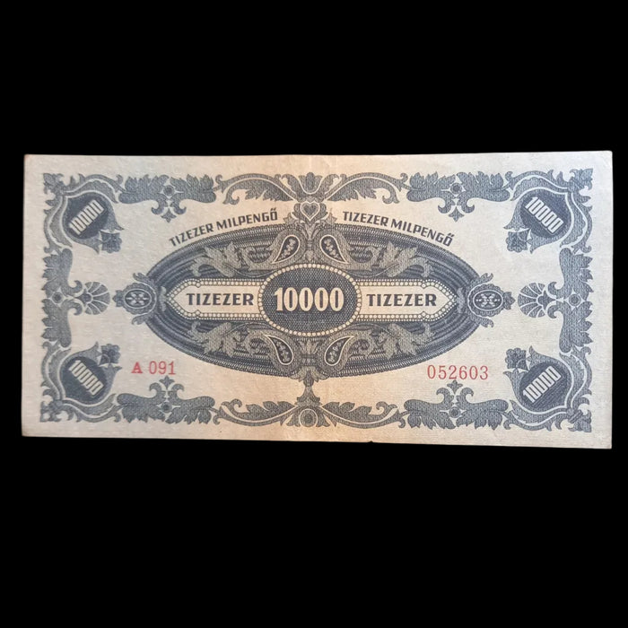 1946 Hungary Banknote Ten Thousand Milpengo 10 Billion Pengo Beautiful WWII Currency AU