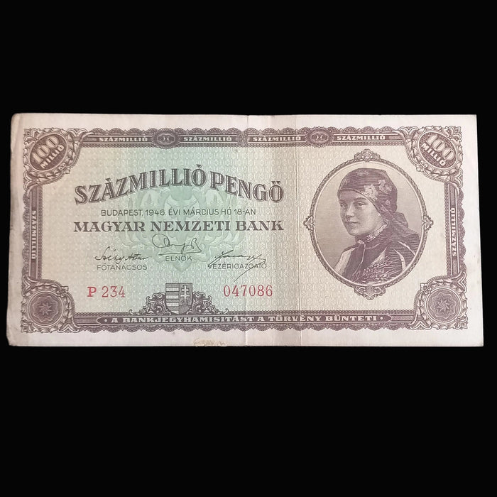 Vintage Banknote 1946 Hungary 100 Millió Pengő Girl Parliament Hyperinflation WWII Crisis