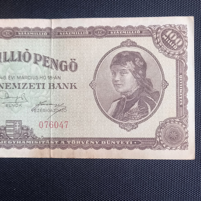 Vintage Banknote 1946 Hungary Százmillió 100 Million Pengő Woman Danube Postwar Money