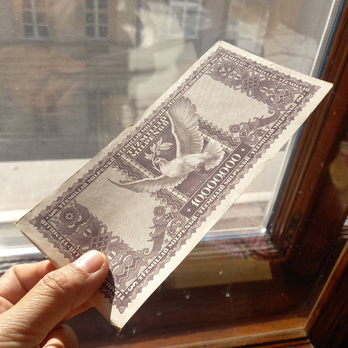 1946 Hungary Banknote Ten Million Milpengo 10 Trillion Pengo WWII Currency AU