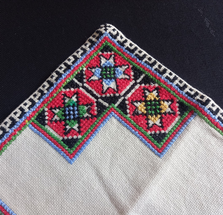 Vintage Hungarian Folk Art Doily Hand-Stitched Central European Collectible 1960s