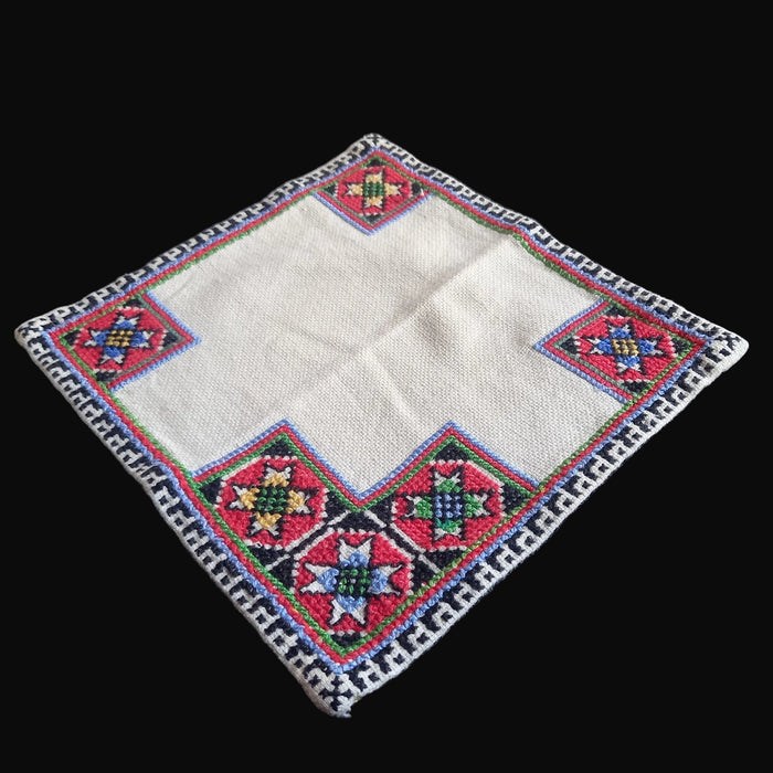 Vintage Hungarian Folk Art Doily Hand-Stitched Central European Collectible 1960s