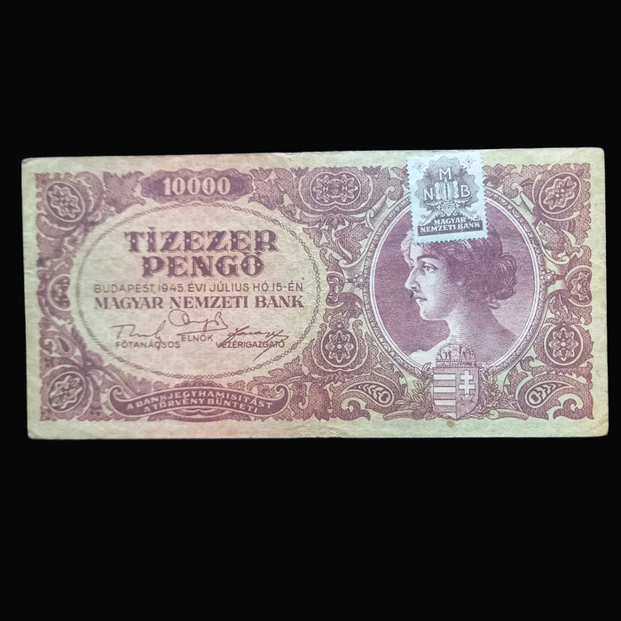 1945 Hungary Banknote 10,000 Pengő Tízezer Historical Overstamp Paper Currency