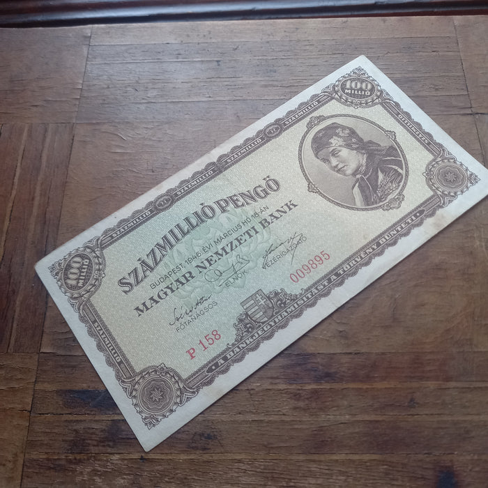 1946 Hungary Banknote 100 Million Pengő Százmillió Post-WWII Paper Currency