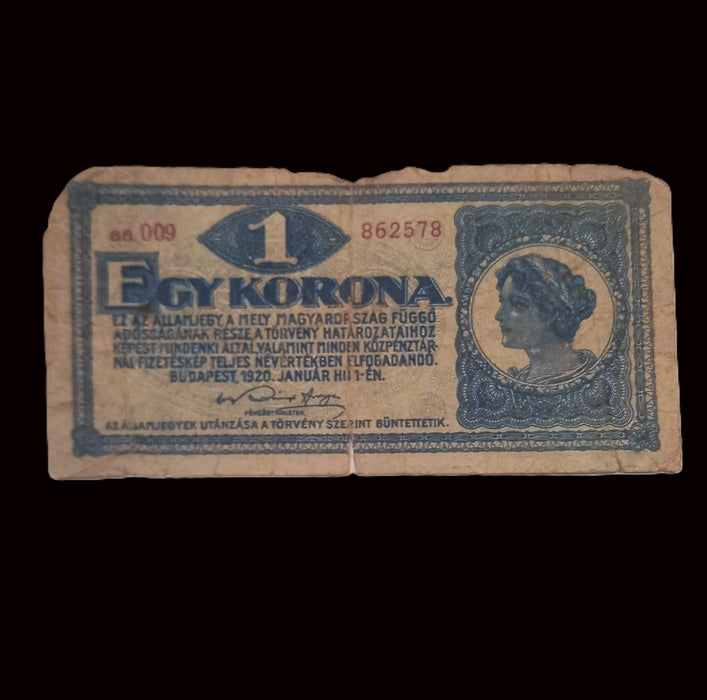 1920 Hungary Banknote 1 Korona Antique Austro-Hungarian Empire Egy One Bill Money
