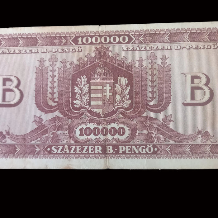 Vintage Banknote 1946 Hungary B-Pengő Set 100 Quadrillion Pengő Hyperinflation Post WWII Money