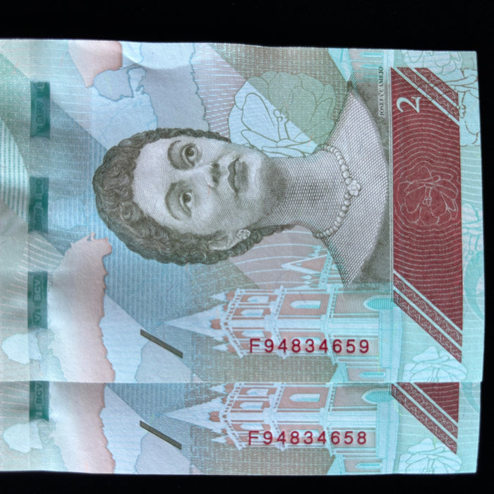 Consecutive Banknote Lot Venezuela 2 Bolivares Pair Josefa Camejo UV Verified