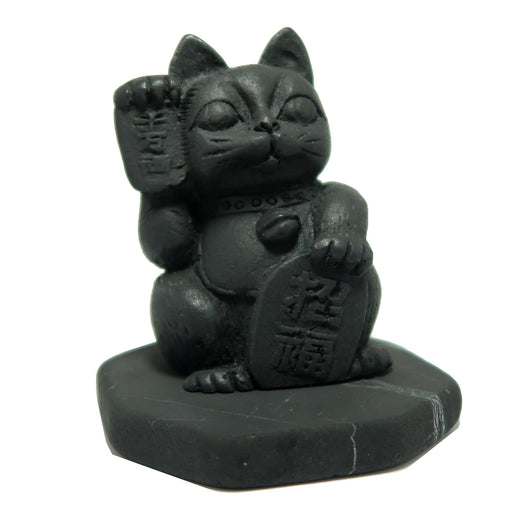 Black cat figurine with a Shungite base on a white background