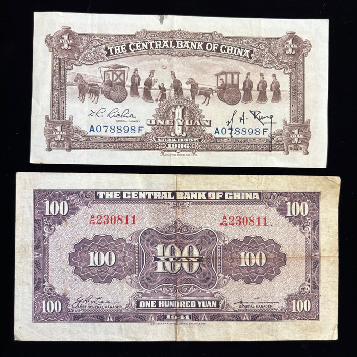 Vintage Banknote Lot China Yuan Old Asian Currency Sun Yat-sen Historical Set