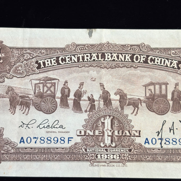 Vintage Banknote Lot China Yuan Old Asian Currency Sun Yat-sen Historical Set