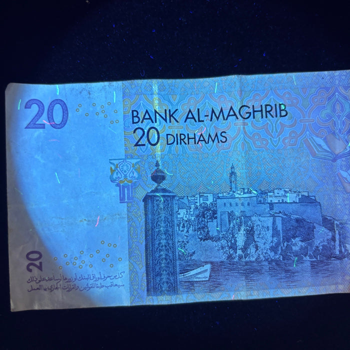Banknote Lot Exotic Middle East North African Qatar Egypt Watermark UV Verified