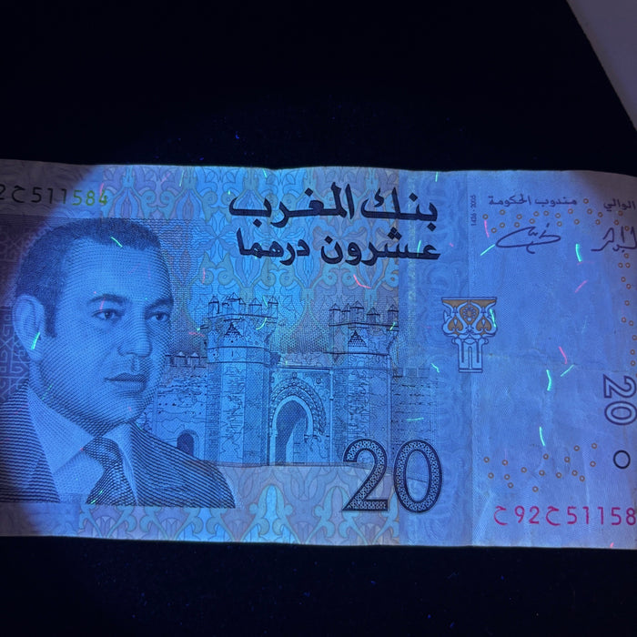 Banknote Lot Exotic Middle East North African Qatar Egypt Watermark UV Verified