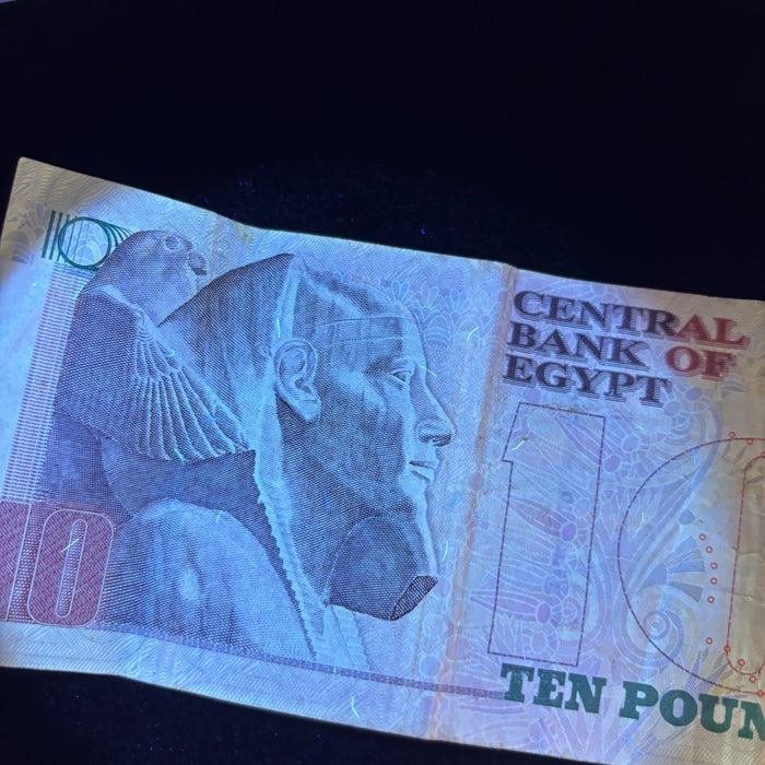 Banknote Lot Exotic Middle East North African Qatar Egypt Watermark UV Verified