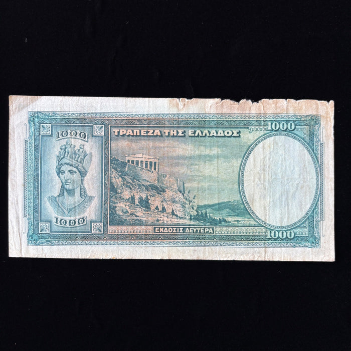 Vintage Banknote 1939 Greece 1000 Drachmai Parthenon Athena Greek Art Currency