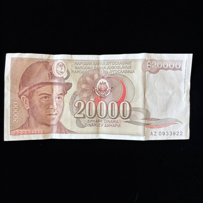 Vintage Banknote 1987 Yugoslavia 20,000 Dinara Hyperinflation Miner Watermark